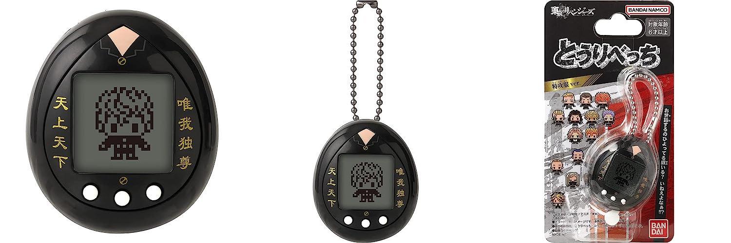 Featured image of post BANDAI Tmagotchi Nano Tokyo Revengers - Edición Tokkofuku NT81331: El juego perfecto para los fanáticos de PlayStation 4