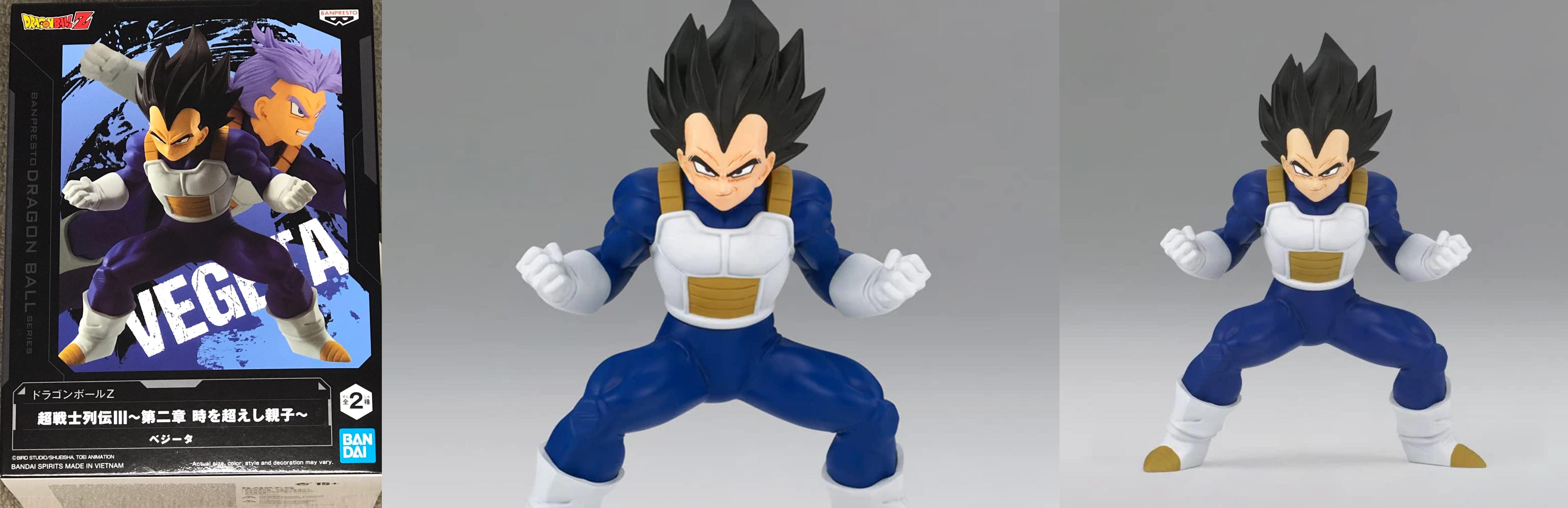 Featured image of post Descubre la increíble Banpresto Figura de Acción Vegeta Dragon Ball Z 12 cm BP19380 Multicolor: ¡la adición perfecta a tu colección de muñecos y figuras de acción!