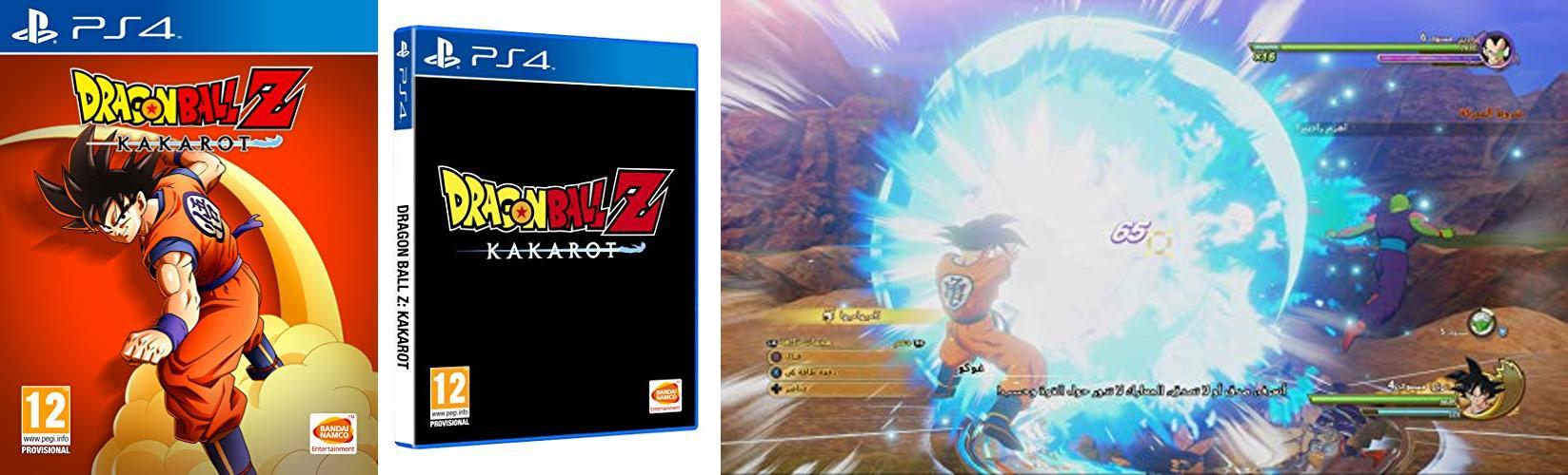 Revive la historia épica de Goku en Dragon Ball Z: Kakarot - Un videojuego imprescindible para los fans de PlayStation 4